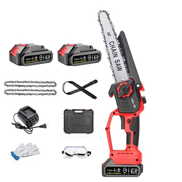 【Ogula 小倉】電鏈鋸 自動噴油 立體散熱 10寸無刷數顯（五節兩電）2鏈條+座充(油壺鏈鋸/鏈鋸機/伐木鋸)