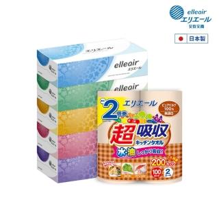 【日本大王】elleair 柔膚抽取式面紙+無漂白超吸收廚房紙巾(新客體驗組 面紙180抽x5盒+廚紙100抽x2捲)