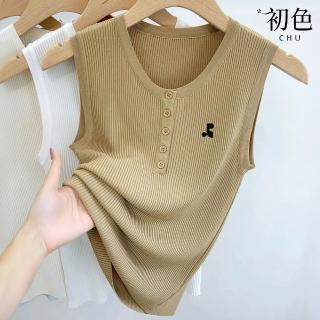 【初色】純色簡約V圓領排扣無袖內搭打底針織上衣背心女背心-共3色-12739(F可選)