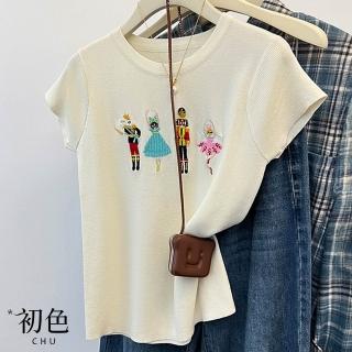 【初色】胡桃鉗卡通繡花刺繡圓領短袖針織T恤寬鬆針織衫上衣女上衣-共4色-12736(F可選)