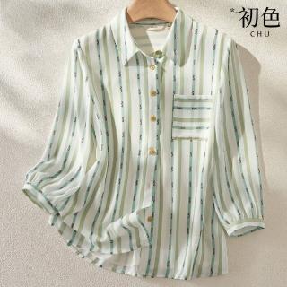 【初色】時尚條紋字母印花撞色鈕扣輕薄透氣翻領長袖休閒襯衫上衣女上衣-綠色-12728(M-2XL可選)