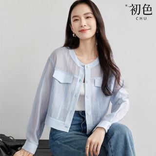 【初色】輕薄簡約純色時尚拼接防曬短款棒球領長袖外套外套女外套-共2色-12719(M-2XL可選)
