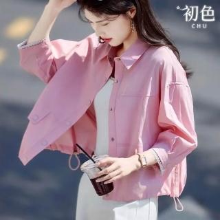 【初色】通勤風蕾絲花邊七分長袖純色單排釦抽繩POLO翻領外套女外套-粉色-12713(M-2XL可選)