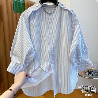 【初色】寬鬆細條紋淺藍色圓領七分長袖休閒襯衫上衣女上衣-藍條紋-12658(L-2XL可選)