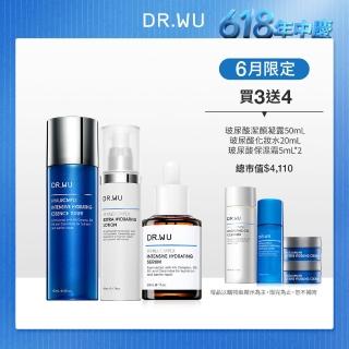 【DR.WU 達爾膚】momo獨家★保濕經典超值組(玻尿酸化妝水150ML+玻尿酸精華乳50ML+玻尿酸精華液30ML)