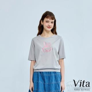 【MYSHEROS 蜜雪兒】VITA 純棉造型T恤上衣 珠鑽亮片兔子裝飾 下擺縮口設計(灰)