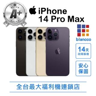 【Apple】A+級福利品 iPhone 14 Pro Max(512GB/ 6.7吋)