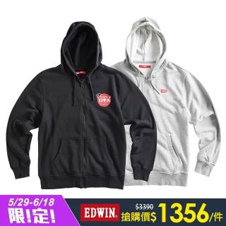 【EDWIN】男裝 基本LOGO連帽拉T外套(共3款)