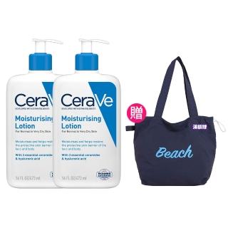 【CeraVe 適樂膚】限時特談雙入組★長效清爽保濕乳 473ml X2(臉部身體乳液)