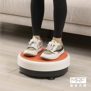 【MRF健身大師】小圓水平垂直雙律動按摩機
