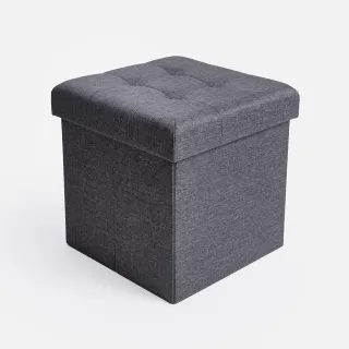 【特力屋】單人折疊收納椅 收納箱 穿鞋凳 迷霧灰(內附收納盒設計)