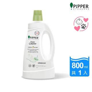 【PiPPER STANDARD】沛柏鳳梨酵素地板清潔劑薰衣草800ml(嬰寵適用/免沖洗寵物地板清潔)