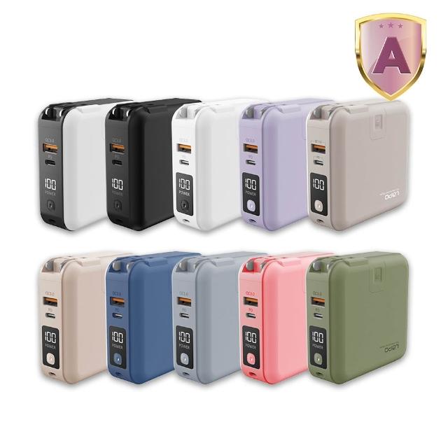 【LaPO】2代 WT-03CM 10000mAh 22.5W 雙孔輸出多功能無線充行動電源_37Wh_具Wh標示(自帶線/無線/磁吸)