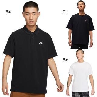 【NIKE 耐吉】短袖上衣 男女 多款任選(FN3895063 HJ2327010 HJ2327100 DV9832100)