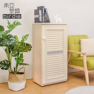 【南亞塑鋼】1.6尺單門百葉塑鋼收納置物櫃/隙縫櫃/鞋櫃(白橡色)