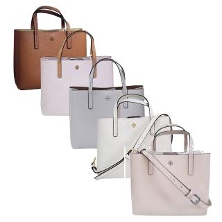 【TORY BURCH】TB BLAKE 荔枝紋 亮面 手提斜背二用包 殺手包(多色可選/贈原廠紙袋)