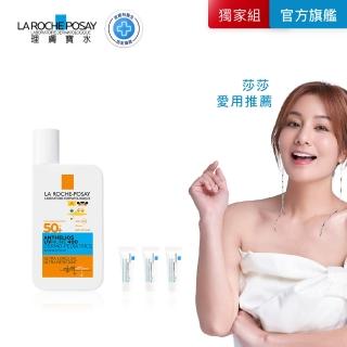 【理膚寶水】全新上市兒童用★安得利兒童夏卡防曬 50ml