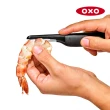 【美國OXO】好好握開背神器(輕鬆快速剝蝦殼 去腸泥)