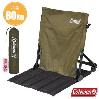 【Coleman】和室型鋁合金摺疊緊湊地板休閒躺椅 耐重80kg/附收納袋.折疊椅.(CM-38838 綠橄欖)