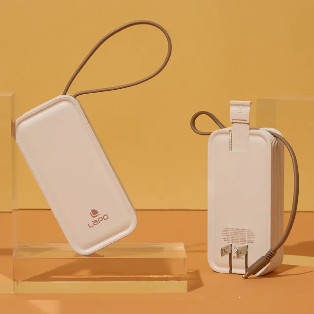 【LaPO】20W雙向快充二合一充電器 WT-06 5000mAh 快充行動電源_18Wh(充電器+行動電源功能二合一)