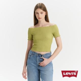 【LEVIS 官方旗艦】女款 短版一字領T恤/彈性貼身/乾燥花褶皺設計/酪梨綠 上衣 熱賣單品 A1788-0002
