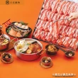 【王品集團】夏季開鍋趣★五大品牌900元聚、青花驕、和牛涮、尬鍋、向辣開鍋好禮即享券(一次抵用/限內用)