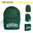 【adidas 愛迪達】後背包 健身包 運動包 多款任選(IN6114 JE8343 IZ1907 IX7990 IM5527)