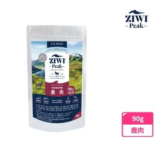 【ZIWI 巔峰】鮮肉狗糧-鹿肉 90g(寵物食品/狗飼料/犬糧/全齡犬/生食/肉片)