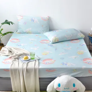 【Great Living 格蕾寢飾】La Belle 授權款系列 超COOL超涼感床包枕套+可水洗枕 加大180x186cm(超值任選)