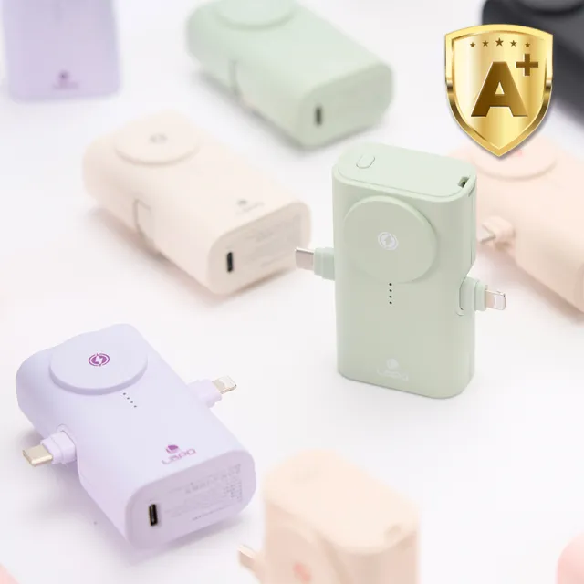 【LaPO】全功能 WT-12CL 5000mAh 快充版口袋行動電源_18Wh_具Wh標示(折收充電頭/磁吸Apple Watch)
