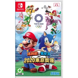 【Nintendo 任天堂】NS Switch 瑪利歐 & 索尼克 AT 東京奧運(中文版 台灣公司貨)
