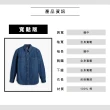 【LEVIS 官方旗艦】男款 寬鬆版牛仔襯衫 / 精工深藍染水洗 上衣 熱賣單品 A1919-0020