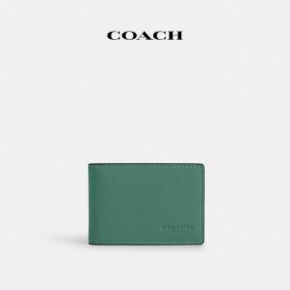 【COACH】蔻馳官方直營 撞色迷你摺疊皮夾-QB/亮綠色/淺紫色(CR408)