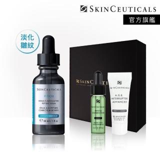 【Skin Ceuticals 修麗可】抗皺煥亮★P-TIOX 超勝抗皺極光精華 30ml 禮盒組
