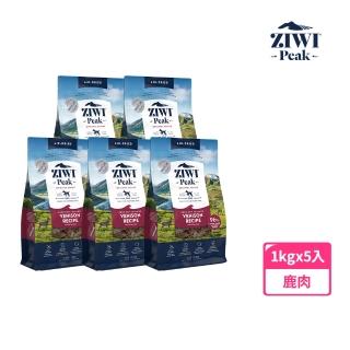 【ZIWI 巔峰】鮮肉狗糧 鹿肉 1kg 五件組(寵物食品 狗飼料 犬糧 全齡犬 生食 肉片)