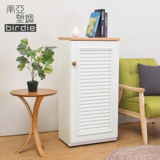 【南亞塑鋼】1.6尺單門百葉塑鋼收納置物櫃/隙縫櫃/鞋櫃(白色+木紋色)