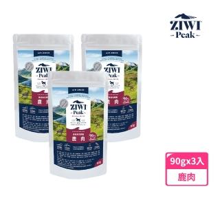 【ZIWI巔峰】鮮肉狗糧-鹿肉 90g 3件組(寵物食品/狗飼料/犬糧/全齡犬/生食/肉片)
