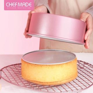 【美國Chefmade】粉色系 活底陽極 6吋戚風蛋糕模(CM074)