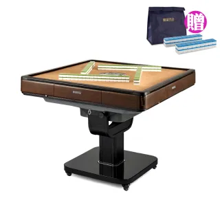 【輝葉良品】天胡一號 電動麻將桌HYG-W01 全配組(過山車/電子靜音骰/熱風除濕 HYG-W01父親節禮物)