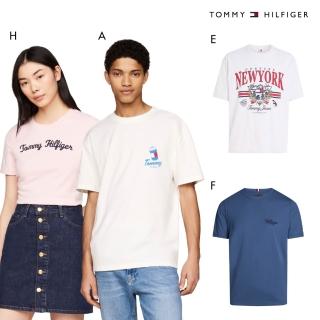【Tommy Hilfiger】官方旗艦館 經典男女款短袖T恤 多款任選