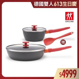 【ZWILLING 德國雙人】Now Plus黑曜鍋 IH不沾多用奶鍋18cm+不沾深平底鍋28cm-雙鍋5件組(德國雙人牌集團官方
