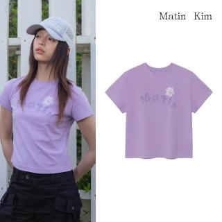 【MATIN KIM】官方旗艦 女版 泡泡風格貝殼LOGO短袖上衣 女短袖(紫色)