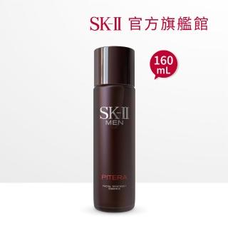 【SK-II官方直營】男士活能青春露 160ml(控油保濕精華液/緊緻肌膚/臉部保養/超大牌)