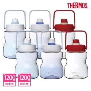【THERMOS 膳魔師】買1送1 可提式設計輕水瓶1200ml(TCSS-1200)