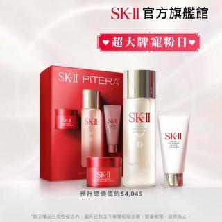 【SK-II官方直營】PITERA新客組入門緊緻嫩肌套裝組(青春露75ml+活膚霜15g+潔面乳20g/禮盒/臉部保養)