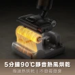 【Dreame 追覓科技】H13 FlexReach 旋鋒平躺洗地機(割毛齒刀/5分鐘靜音熱烘/180度平躺/污水箱除臭棒)
