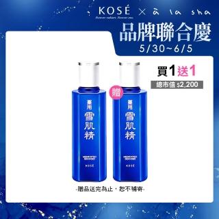 【KOSE 高絲】雪肌精化妝水200ml 一般型/極潤型