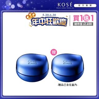 【KOSE 高絲】ONE BY KOSE 鎖水密封精華 40g(買1送1)