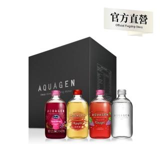 【AQUAGEN】海洋深層氣泡飲/氣泡水-330mlx 9入派對箱(蔓越莓葡萄&義大利膠原蛋白葡萄&香蘋玻光&經典原味)