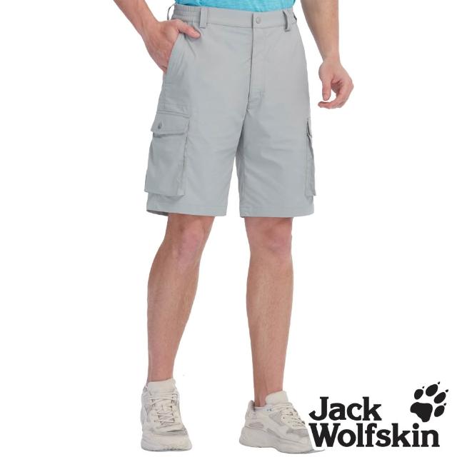 【Jack wolfskin 飛狼】男 機能多口袋休閒短褲 涼感舒適(淺灰)